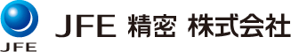 JFE精密 株式会社